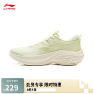 李寧凌波丨休閑慢跑鞋女鞋2025新款時(shí)尚透氣厚底增高運(yùn)動(dòng)鞋ARSV018
