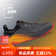 ALTRA奧創(chuàng)新品OLYMPUS 6緩震耐磨越野跑鞋男士戶外越野全地形越野鞋 男款：黑色橘色 42