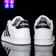 阿迪達(dá)斯 （adidas）休閑鞋男鞋女鞋2025新款夏季運(yùn)動(dòng)鞋neo Entrap撞色學(xué)生低幫板鞋 F36392白色 42.5