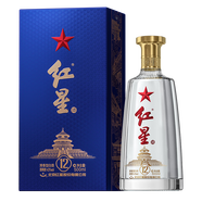 紅星（RED STAR）【酒廠直發(fā)】紅星二鍋頭43度藍盒12  清香型白酒500ml 43度 500mL 1瓶