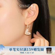 萱子（SHINE）飾品愛(ài)心短款桃心耳扣閃耀耳環(huán)爆款通勤耳釘 淺黃色