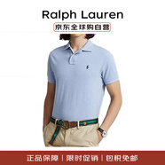 Ralph Lauren拉夫勞倫春夏新款男士經(jīng)典T恤短袖Polo衫 710548797 013藍(lán) L
