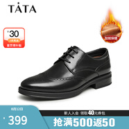 他她（TATA）男士商務(wù)皮鞋正裝布洛克德比男鞋新款通勤NEL01AM3 黑色（絨里） 41