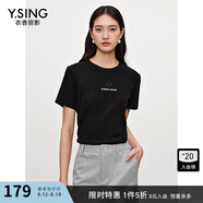 衣香麗影2025夏裝短袖t恤女圓領(lǐng)愛心珠繡印花字母上衣 黑色 S
