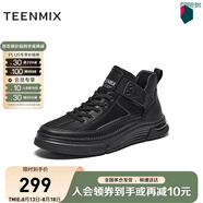 天美意鞋子男鞋商場(chǎng)同款潮流運(yùn)動(dòng)休閑鞋男低靴C2V41DD3 黑色 40
