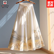 AEMAPE春夏超火小個(gè)子高腰垂感梨形身材半身裙女新中式國風(fēng)印花馬面裙女 杏色水墨畫中長裙 XL