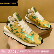 NOSSKISS國(guó)際奢侈品牌男鞋簡(jiǎn)約撞色老爹鞋黃綠拼色時(shí)尚休閑百搭阿甘鞋軟底 黃綠色【品牌禮盒】 38