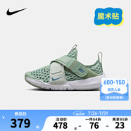 NIKE 耐克男女童運(yùn)動(dòng)鞋夏季網(wǎng)眼透氣FLEX ADVANCE魔術(shù)貼易穿脫兒童鞋 DC9370-003 33.5 【建議腳長(zhǎng)21cm】