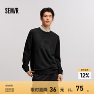 森馬毛衫男冬季氣質(zhì)韓系假兩件針織衫時尚提花翻領(lǐng)毛衣套頭衫 黑色90001 170/88A/M
