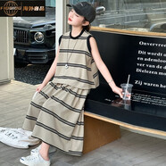 FIDQIOG國際大牌女童夏季闊腿褲套裝2025新款女大童洋氣條紋背心裙褲兩件 兩件套 160cm 均碼