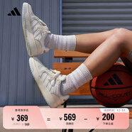adidas ENTRAP美式校園風(fēng)低幫運(yùn)動(dòng)板鞋少年感復(fù)古籃球鞋阿迪達(dá)斯 米白色/灰色   37