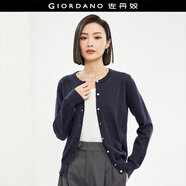佐丹奴針織衫女精梳純棉抗起球空調(diào)衫氣質(zhì)圓領(lǐng)針織開衫女18354003