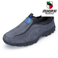 西域駱駝（VANCAMEL）老北京布鞋男鞋冬季爸爸鞋防滑軟底起絨里中老年運(yùn)動(dòng)休閑旅游棉鞋 灰藍(lán)【不加絨】 39