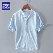 羅蒙棉麻T恤男士夏季復(fù)古亞麻短袖體恤白色POLO衫立領(lǐng)苧麻襯衫潮冰絲 天藍(lán)【棉麻】 XL 推薦130-145斤