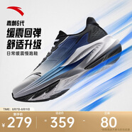 安踏毒刺6代丨緩震回彈專業(yè)跑步鞋男防滑耐磨慢跑鞋防潑水運動鞋