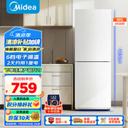 美的（Midea）白色雙開門兩門小戶型客廳家用電冰箱租房宿舍低音節(jié)能低噪可冷藏冷凍不占地MR-190E