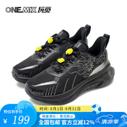 ONEMIX玩覓男鞋減震健身訓(xùn)練鞋運(yùn)動(dòng)鞋男2024新款龍年限定爽跑鞋童鞋 黑色旋風(fēng)龍 33