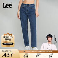 Lee【張凌赫代言】411高腰舒適小直腳男友風磨毛女士牛仔褲顯瘦潮 中藍色（25褲長） 27 (110-120斤可選)
