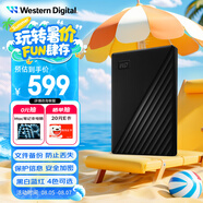 西部數(shù)據(jù)（WD）2TB 移動硬盤 USB3.0 My Passport隨行版2.5英寸 黑 機械硬盤 筆記本電腦外接 大容量加密存儲