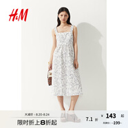 H&M女裝無(wú)領(lǐng)連衣裙25夏方領(lǐng)法式喇叭印花吊帶設(shè)計(jì)感碎花裙1287798 白色/花卉 M 165/96