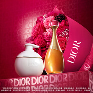 迪奧DIOR真我摯愛禮盒套裝(濃香水+潤體乳)留香七夕情人節(jié)生日禮物女