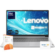 聯(lián)想（lenovo） IdeaPad系列筆記本電腦 12GB+256GB 英特爾酷睿處理器15.6英寸屏幕 WiFi 6 Windows 11操作系統 銀色/sliver