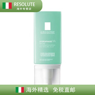理膚泉（LA ROCHE-POSAY）立潤(rùn)密集保濕面霜補(bǔ)水長(zhǎng)效保濕水潤(rùn)舒緩肌膚乳液清爽型50ml  所有膚質(zhì) 滋潤(rùn)型 50ml