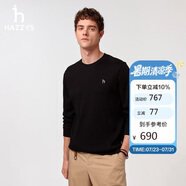 哈吉斯（HAZZYS）男裝 2025長(zhǎng)袖T恤ABTZE0CAX67 黑色BK 2XL（185/104A52）