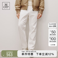 Marc O'Polo/MOP【商場(chǎng)同款】春季新款純棉直筒Belsbo休閑褲男士 白色100 31