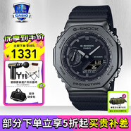 卡西歐（CASIO）男表黑金G-SHOCK雙顯運(yùn)動(dòng)防水時(shí)尚腕表送男友禮物 GM-2100BB-1A明星同款新黑武士