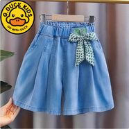 G.duck女童褲子夏季薄款兒童短褲外穿夏裝褲子女大童牛仔女孩裙褲2023潮 天絲裙褲【蝴蝶結】 【有口袋 內里包邊】 140 cm適合130-140cm年齡8-9歲