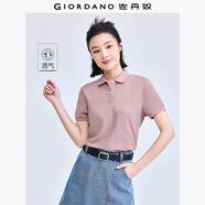 佐丹奴polo衫女夏季翻領(lǐng)上衣珠地布修身短袖POLO衫女05311399