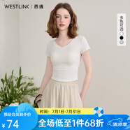 西遇v領(lǐng)修身短袖t恤女2025年春季新款休閑白色顯瘦正肩短款上衣 白色 S (155)