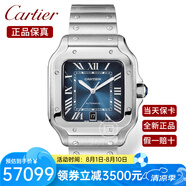 卡地亞（Cartier ）瑞士手表 山度士系列時(shí)尚商務(wù)自動(dòng)機械表男士腕表 WSSA0071鋼帶藍盤(pán)39.8mm