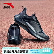 安踏（ANTA）運動鞋男款毒刺2男鞋男士透氣輕便黑色跑步鞋子 碳灰/黑-1 39