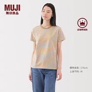 無印良品（MUJI）女式 天竺編織 圓領(lǐng)短袖T恤 上衣打底衫女款25年夏季女裝內(nèi)搭 暗黃色條紋 BB2SBA5S M (160/84A)