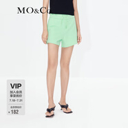 MO&Co.運(yùn)動(dòng)風(fēng)松緊抽繩高腰美式輕潮短褲衛(wèi)褲休閑褲褲子女 冷光綠色 M