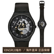 斯沃琪（swatch）手表男女表金屬休閑商務(wù)纖薄學(xué)生石英腕表禮物 SS07B101