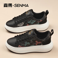 森馬/SENMA男鞋國潮刺繡厚底帆布鞋潮流百搭防滑運動(dòng)情侶休閑低幫板鞋 黑色 42