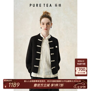 茶·愫【中式針織】puretea茶愫一字盤扣毛衣女圓領(lǐng)開衫外套2024秋新款 石墨黑 常規(guī) （配送胸花） S