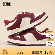 Semir男鞋板鞋2025春季新款百搭潮鞋運(yùn)動(dòng)休閑鞋男STH243037 米紅 41