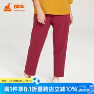 銅牛精梳紋理棉線跡休閑女褲春夏簡約基礎長褲女VK175 銀朱紅 M (165/90)