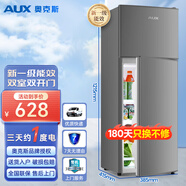 奧克斯（AUX）雙門冰箱大容量冷藏冷凍兩門電冰箱冷凍冷藏小型家用宿舍出租節(jié)能省電低噪 BCD-90K102L（90升）3天約1度電