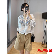 萱圖婭條紋V領(lǐng)長(zhǎng)袖襯衫女早春秋季新款短款減齡薄開衫襯衣歐貨歐洲站 白色襯衫 S