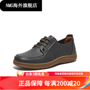 暇步士（Hush Puppies）商場同款2025春新通勤簡約男休閑皮鞋B5L21AM5 深灰 38