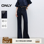 ONLY2025秋季新款法式優(yōu)雅高腰喇叭褲長褲牛仔褲女|125132038 J37 1000洗水藍(lán)牛仔 M M褲長減短