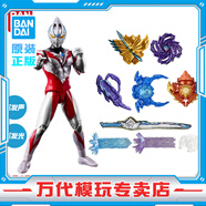 BANDAI 萬代 DX 亞刻奧特曼 魔方 星河裝甲 變身器 土星裝甲 男孩玩具 【中文版】豪華版奧特超可動(dòng)系列-亞刻 裝甲套裝
