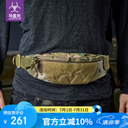 MAXGEAR 手機腰包胸包迷彩貼身隱形防盜戶外跑步運動騎行健身薄6寸手機包 魔蝎迷彩
