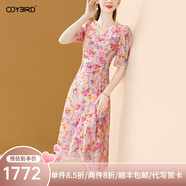 歐迪鳥時尚真絲印花連衣裙女夏季2025新款氣質v領優(yōu)雅桑蠶絲碎花裙 花色18025 S