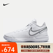 耐克（NIKE）詹姆斯男子籃球鞋 LEBRON NXXT GEN EP DR8788-101 44.5